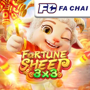 Fortune Sheep image